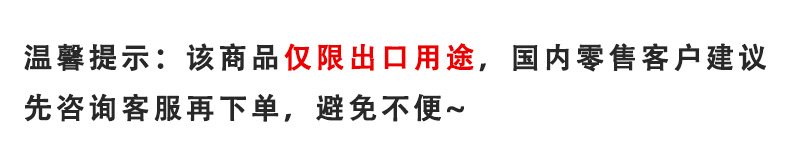 微信图片_20260107112143_3257_17.jp