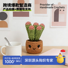 �羳�¿��ֹ�ҹ��ë������ָ�h��׼���ҕ�l�̳�+�f�����S�����l