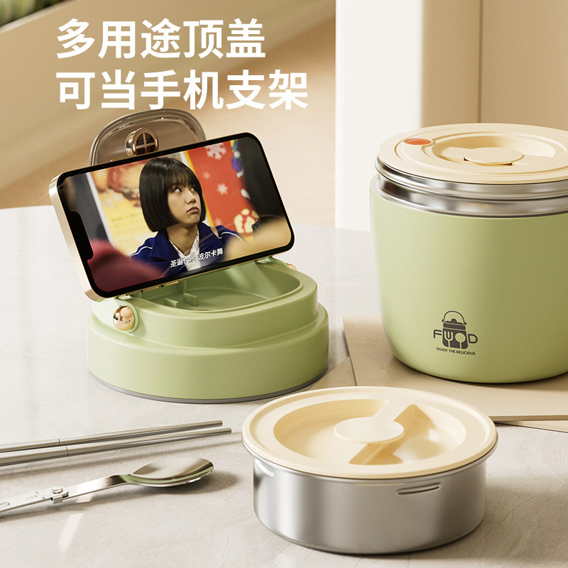 小摩豆弁当箱304ステンレス保温弁当箱サラリーマン携帯弁当箱家庭用学生真空提鍋|undefined