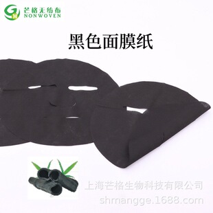 �����o������Ĥ����Ĥ�� ��̿��ɫ�ޝ{�w�S��Ĥ����̿��Ĥ�� �S��