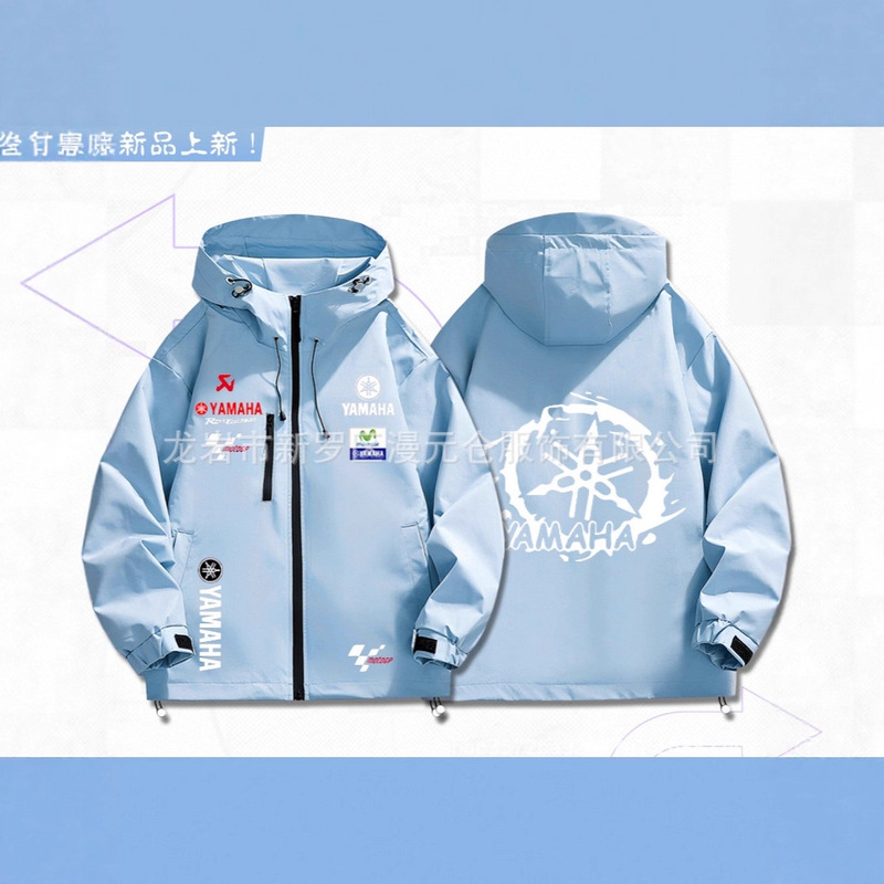 Yamaha Yamaha Jacket Men's Autumn and Winter New Junior High School and High School Student Trendyy Jacket Couple Jacket