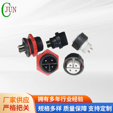 �S��ֱ�NM16��ˮ���^ M16���ٽ��^ M16������ˮ�^M20������ˮ���^