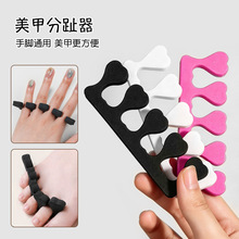 ��ֺ��ֺ��������ܛ�d���_�̶���ָ�����zմȾ��ָ���x���׵깤��