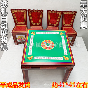 �����錢�����Ʒ�����Ԅ��錢�C���������ω���������ȫ��