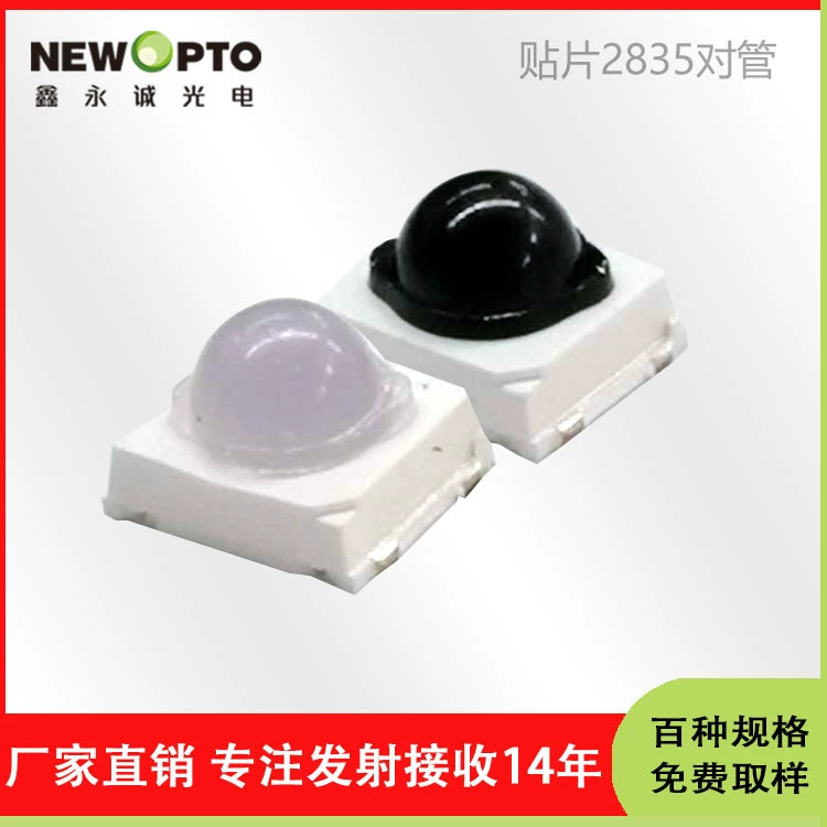 Производители поставляют инфракрасный индукционный дозатор мыла-индукционная трубка жестов, инфракрасная передача и прием фотодиодного электричества