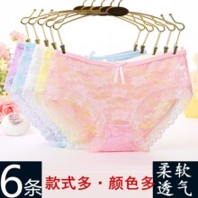Ůʿ��ѝŮ�ٽz����������Ů�W���U���Ըм��޶����ļ�����