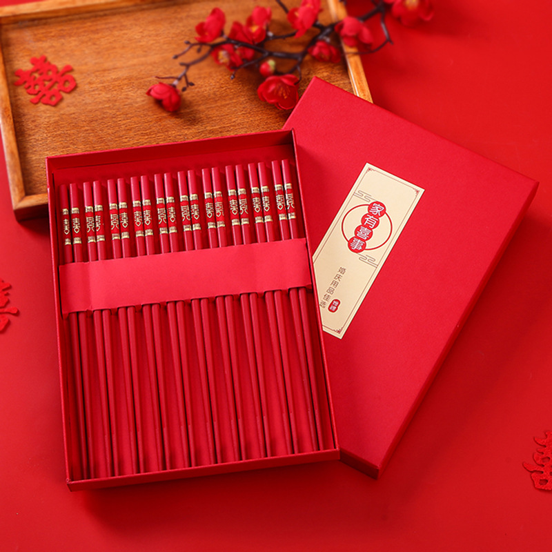 婚慶用品合金筷子婚慶喜宴婚禮雙喜筷子禮盒新娘陪嫁中式紅色喜筷