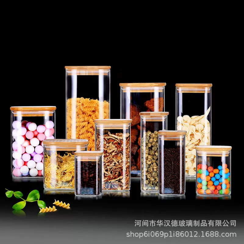 方形玻璃密封罐竹盖茶叶罐高硼硅玻璃密封罐厨房杂粮调料收纳瓶