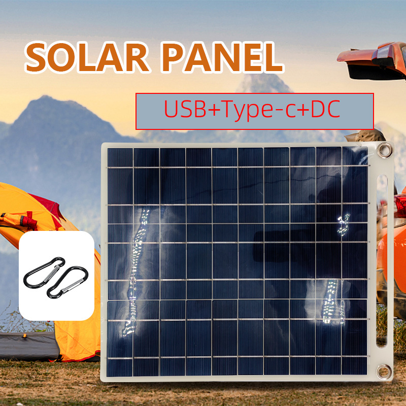 跨境专供多晶14W 18V12V5V太阳能板 小型光伏发电系统 跨境热销背
