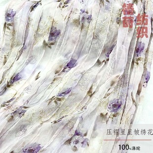 ����������Ʒ����z�𾀴̽��Q�l���޻����OӋ�е������²��ϬF؛