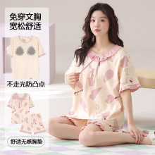 �����ޡ������ѝ˯��Ůʿ�ļ�2026���¿�Ҿӷ����؉|���b���＾