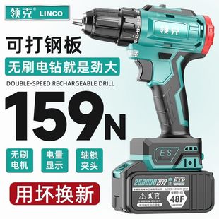 �I�����荳���늟oˢ�_���p�ټ��ö๦�ܹ����ݽz���֘�48ͨ��