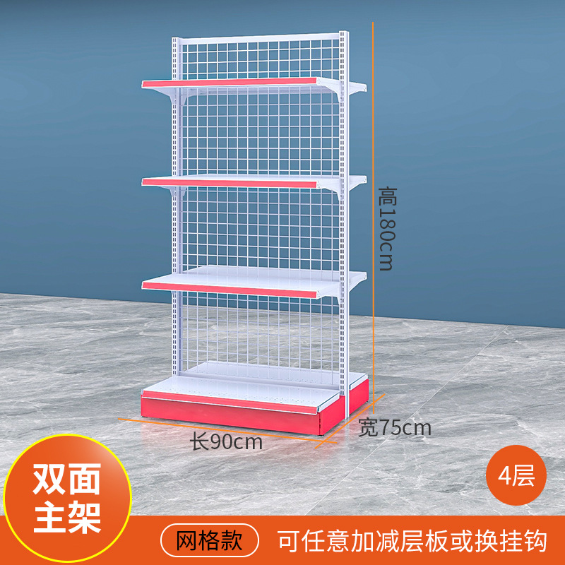 양면 메인 프레임 90*75*180 4 층 높이