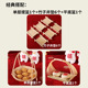Pastry set six