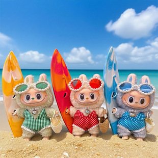 Seaside Resort Style Labubu Baby Clothes Accessories Plush Doll Pearl Glasses Swimming Ring Set