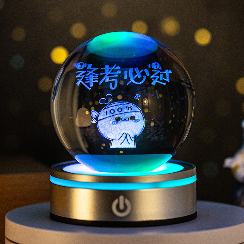 모든 시험을 통과해야합니다