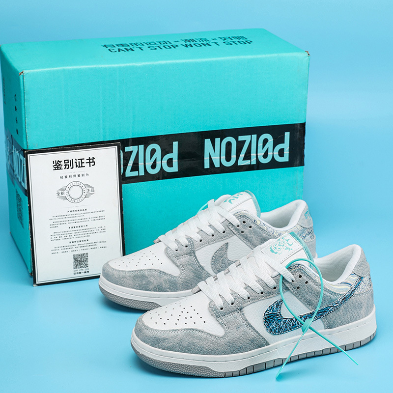 Third prince ao bing