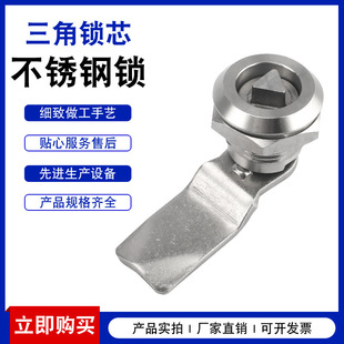 MS705���P� �����i һ���i 304���P�늙����i  �������i �D���i