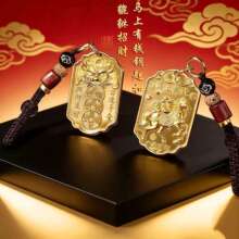 �R��ӭؔ���R�I����ؔԪ��耳׿�ʮ����Ф��Ů�S���S�~���JС���