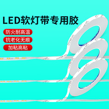 ���Ӱ���X�Ͻ�kt�堝��ճ�Nled��ܛ���l�����Ų�����̶��z�l