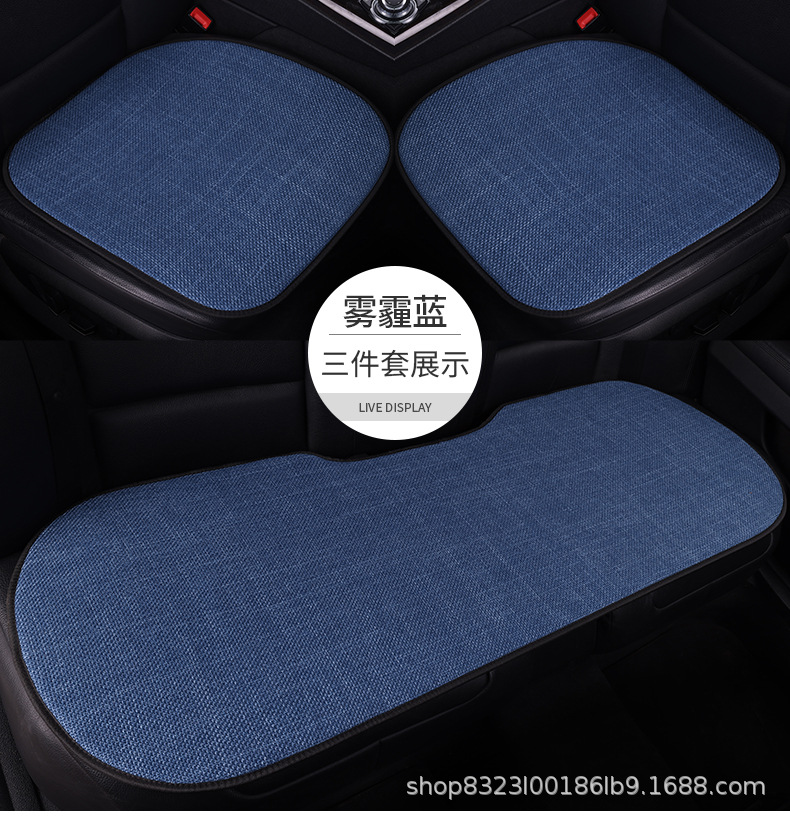 New Car Seat Cushion Made of Cotton and Linen, Suitable for All Seasons, Breathable, Non-Slip, Three-Piece Backrest Cushion, Available for Dropshipping