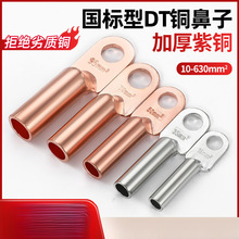 �~���ӽӾ�����늾��~��������a�����~���^//ƽ���~����