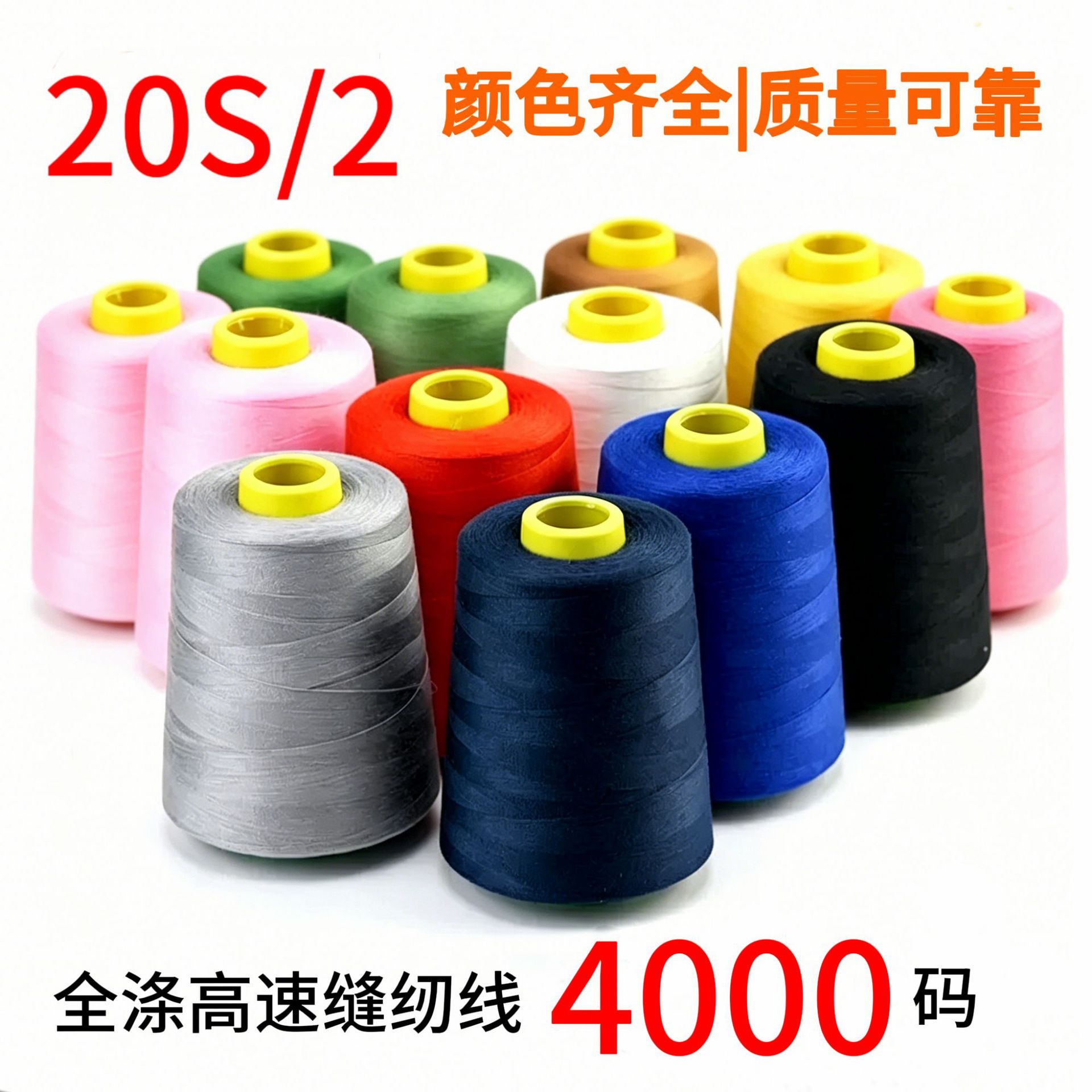 微信图片_20260503144309_3_37