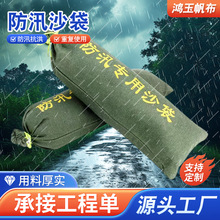 ��Ѵɳ���Ӻ��ЙC�跫�����������ĥ��©ɳ�؏�ʹ�ù�����I