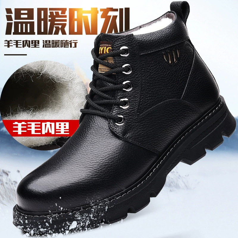 Хлопчатобумажные туфли, мужские ботинки на флисовой подкладке, зима 2023, теплая кожаная мужская обувь с высоким берцем, зимние сапоги с защитой от холода, Мужская Удобная обувь для папы