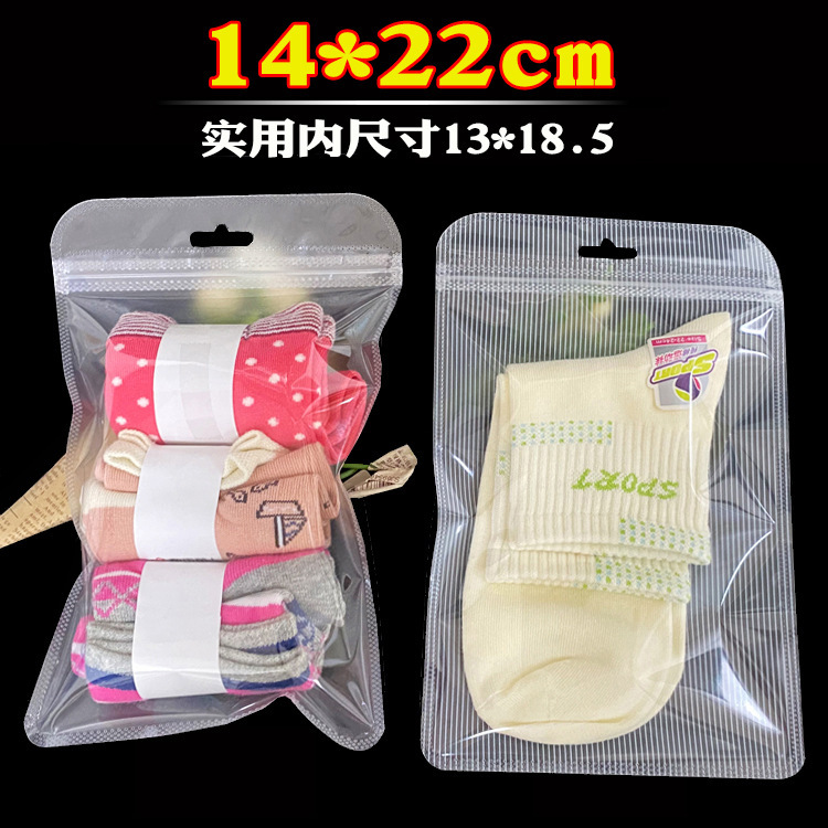 14*22 줄무늬 (1 = 50)