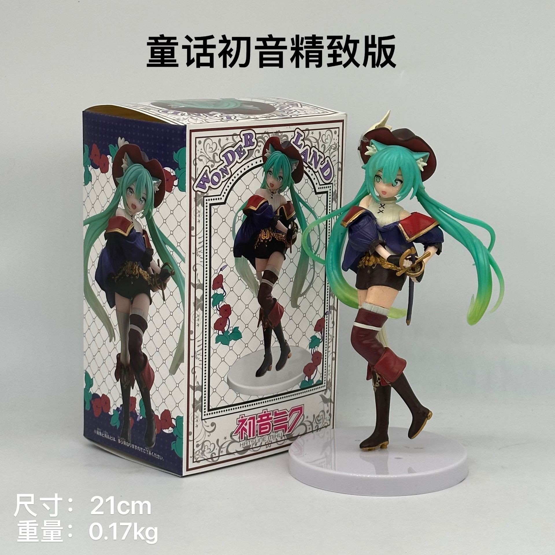 クリスマス初音フィギュア未来二次元筐体フィギュアデスクトップ置物女の子グッズプレゼント卸