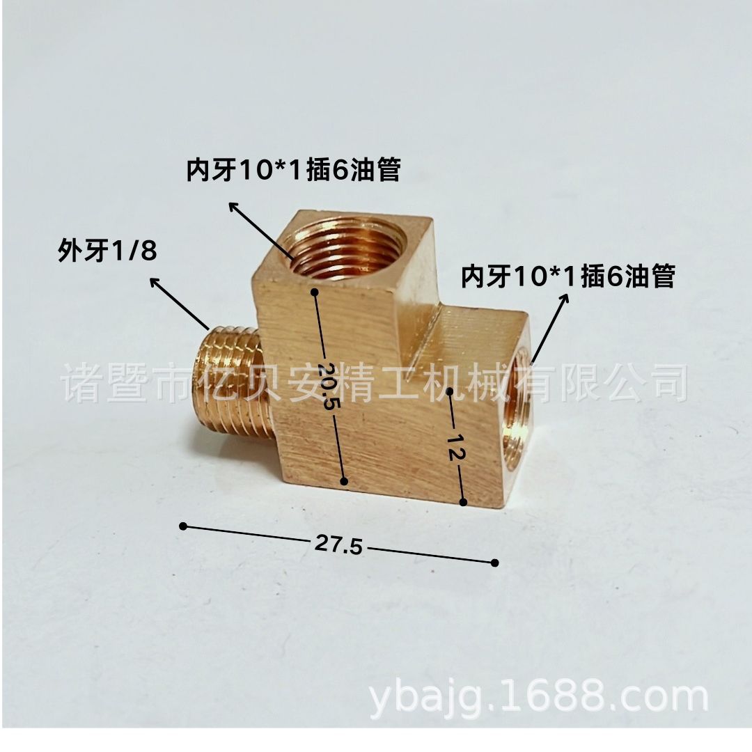 3Tͨͷ󻬱͹ܻ·תѹ󻬱ýͷ