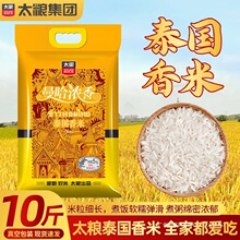 ̫�Z��������̩������5kg̩��ԭ�Z����10��i���L����ܛ����