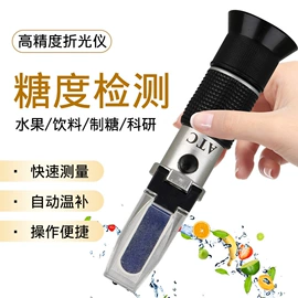 温湿度计;压力表;其他仪器仪表