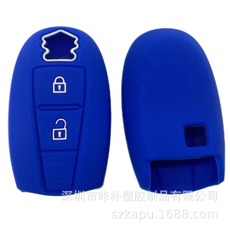 Suitable for Suzuki key case soft silicone remote control key case various colors unisex factory direct wholesale