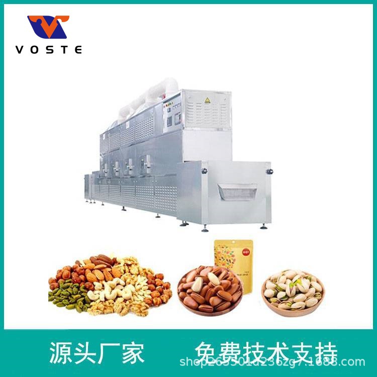 隧道式腰果干果微波灭菌机 瓜子红枣微波烘干烘烤设备一体