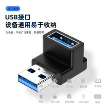 u��usb�D���^type-�Dusb�֙C����D���^ƽ��Pӛ��u�P�I�P�D�Q�^