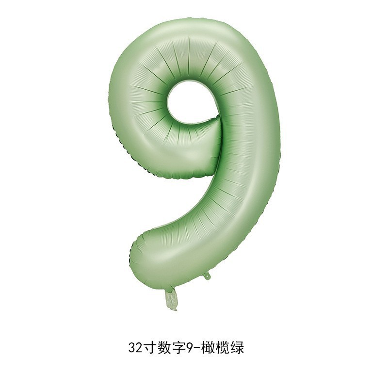 Versión estadounidense transfronteriza de 32 pulgadas verde oliva cumpleaños fiesta digital decoración de escena diseño película de aluminio papel de aluminio globo al por mayor