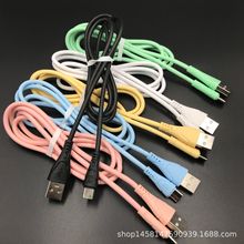 �¿��R�������W늘�TPE2A������ �m���V8 iPhone Type-c���N�֙C