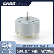 D ֱչʾ R_Ќf늙C RF-500TB-12560