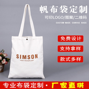 ��ɫ���۷�������ُ�����ͨӡ���W����Ӗ�μ�б��V������������