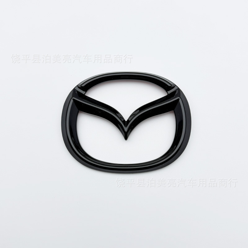Suitable for Mazda Cx-50 Modified Gloss Black Rear Lettering Emblem, Cx50 English Emblem, Trunk Emblem, Awd Drive Emblem