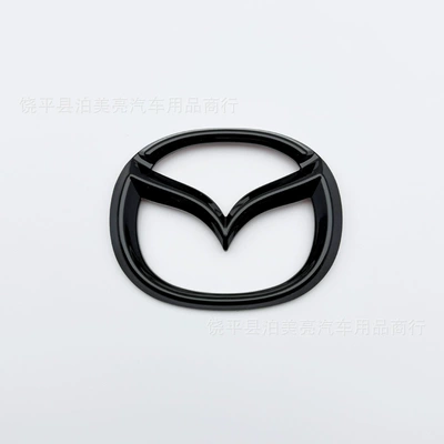 Suitable for Mazda Cx-50 Modified Car logo - back-mark-105cm-replace-bright-black