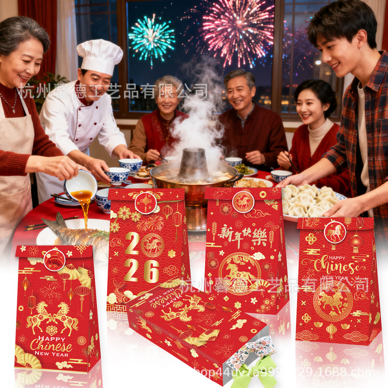 LB402外贸烟花灯笼中国新年2026马年春节派对糖果礼品纸袋子贴纸|undefined
