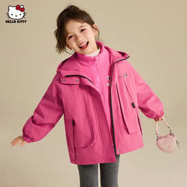 女童秋季三合一保暖舒适夹克外套2025新款一衣三穿三季可用款批发