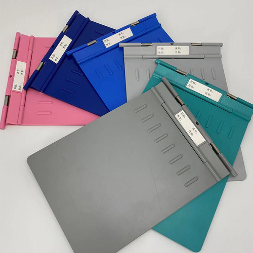 Plastic medical record folder reinforced medical record folder ABS medical record folder blue hospital clinic nurse medical record folder resistant to falling
