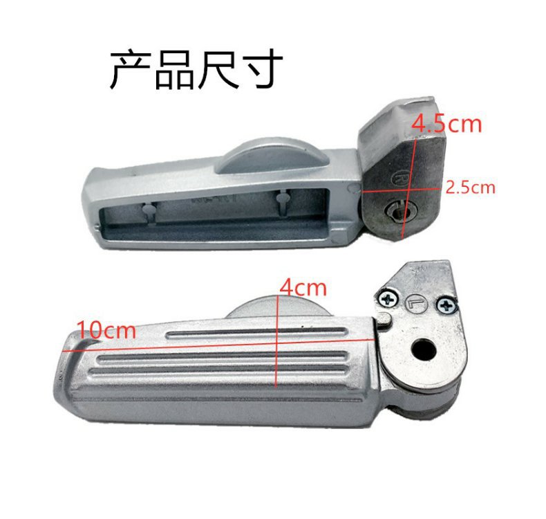 Imma electric car lightning original pedal a pair of original accessories new aluminum heel rear seat foot pedal free shipping