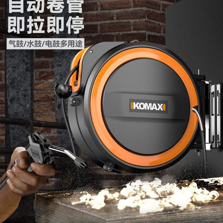 自动伸缩卷管器气鼓回收PU夹纱管气鼓风管汽修气动工具洗车其他