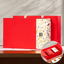 高档茶叶罐包装盒岩茶大红袍金骏眉滇红茶祁门红茶茶叶礼盒装空盒