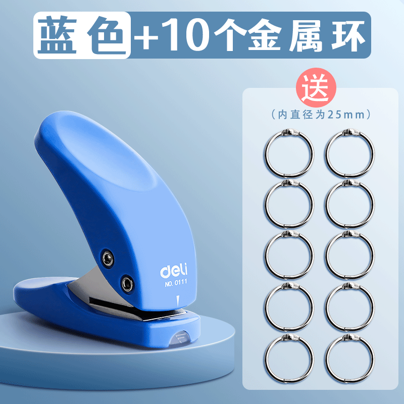 Hole puncher, ring, cards for documents, tear-off sheet